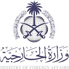 KSA Embassy